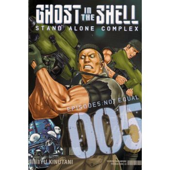 GHOST IN THE SHELL: Stand Alone Complex, Volume 5