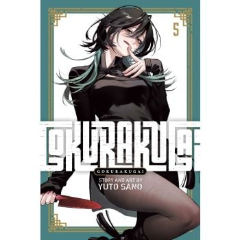 Gokurakugai, Vol. 5