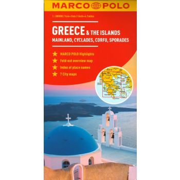 GREECE & THE ISLANDS. “Marco Polo Map“
