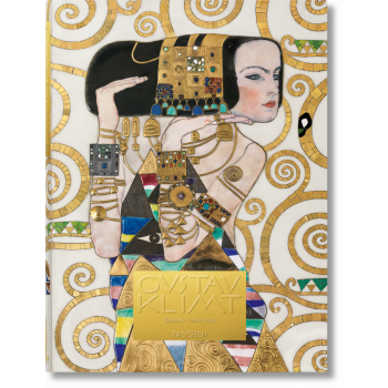 GUSTAV KLIMT: Complete Paintings
