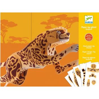 Хартиени играчки Giant Jaguar. Възраст: 9-15 год. /DJ09678/, “Djeco“
