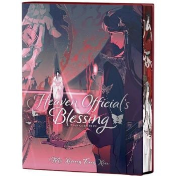 Heaven Official`s Blessing: Tian Guan Ci Fu, Vol. 2 (Deluxe Hardcover Novel)