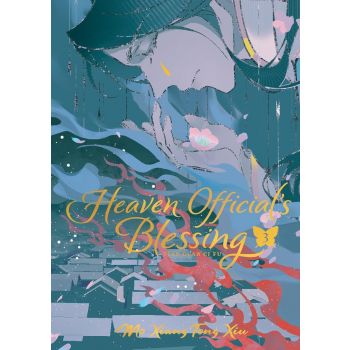 Heaven Official`s Blessing: Tian Guan Ci Fu, Vol. 3 (Deluxe Hardcover Novel)