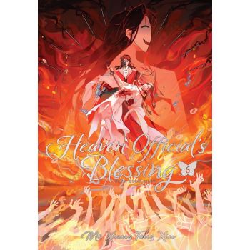 Heaven Official`s Blessing: Tian Guan Ci Fu, Vol. 6 (Deluxe Hardcover Novel)