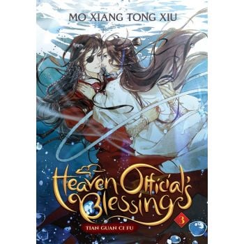 HEAVEN OFFICIAL`S BLESSING: Tian Guan Ci Fu Vol. 3