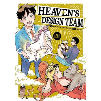 HEAVEN`S DESIGN TEAM 1