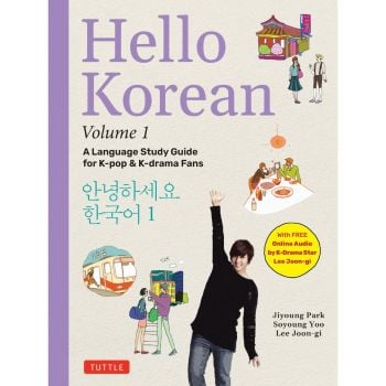 Hello Korean, Volume 1