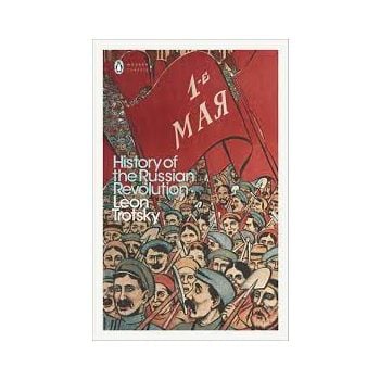 HISTORY OF THE RUSSIAN REVOLUTION