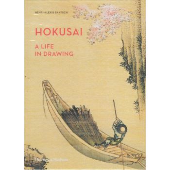 HOKUSAI: A Life in Drawing