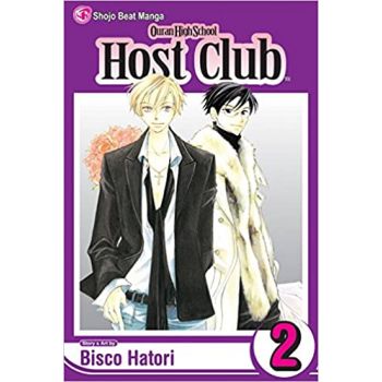OURAN HIGH SCHOOL HOST CLUB, Vol. 2
