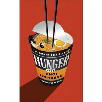 Hunger (Trade Paperback)