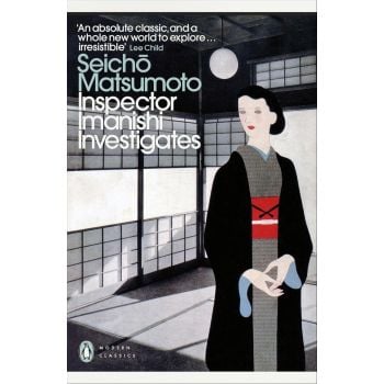 Inspector Imanishi Investigates