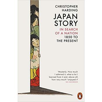 JAPAN STORY: In Search of a Nation
