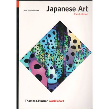 JAPANESE ART