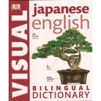 JAPANESE-ENGLISH VISUAL. “DK Bilingual Dictionaries“