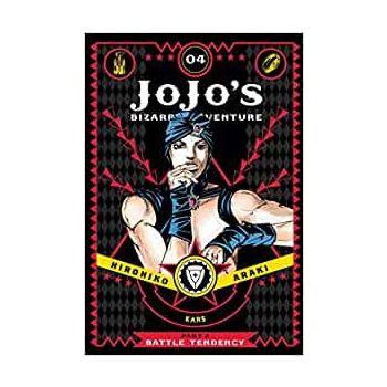 JOJO`S BIZARRE ADVENTURE: Part 2: Battle Tendency, Vol. 4