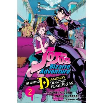 JoJo`s Bizarre Adventure: Shining Diamond`s Demonic Heartbreak, Vol. 2