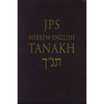 JPS HEBREW-ENGLISH TANAKH