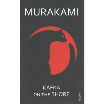 KAFKA ON THE SHORE. (H.Murakami)