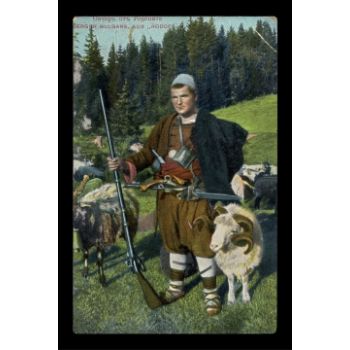 Картичка Овчар - Родопи / Shepherd - Rhodope Mountains