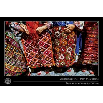 Картичка Тъкани престилки - Пирин / Woolen aprons - Pirin Mountains