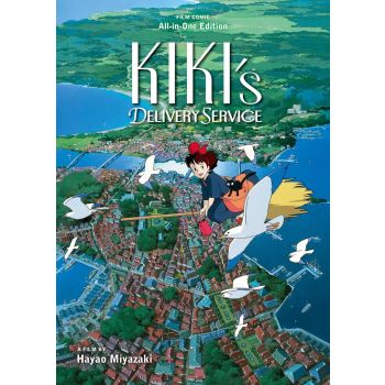 Kiki`s Delivery Service (Film Comic: All-in-One Edition)