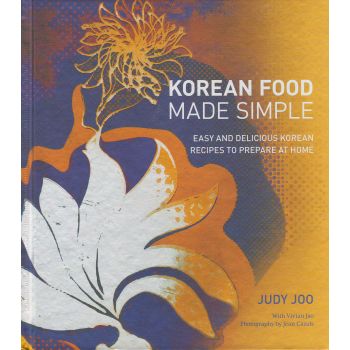 KOREAN FOOD MADE SIMPLE