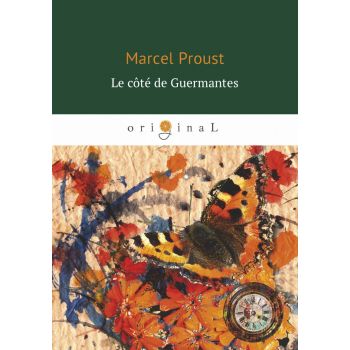 Le cote de Guermantes. “Original“