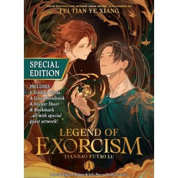 Legend of Exorcism: Tianbao Fuyao Lu, Vol. 1 (Special Edition Novel)
