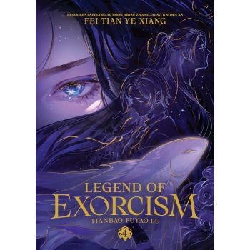 Legend of Exorcism: Tianbao Fuyao Lu, Vol. 4 (Novel)