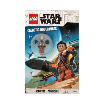 LEGO STAR WARS: Galactic adventures. +6