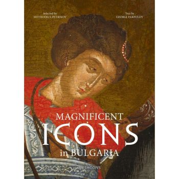 Magnificent Icons in Bulgaria