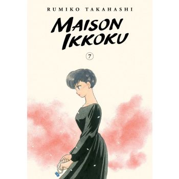 MAISON IKKOKU, Vol. 7 Collector`s Edition