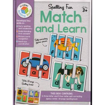 MATCH AND LEARN. “Building Blocks“