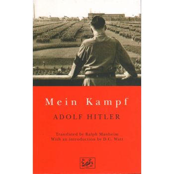 MEIN KAMPF