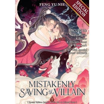 Mistakenly Saving the Villain (Novel), Vol. 1 (Special Edition)