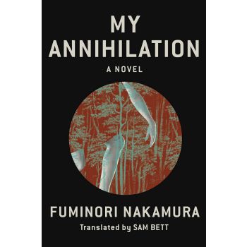 MY ANNIHILATION
