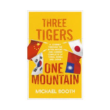 THREE TIGERS, ONE MOUNTAIN