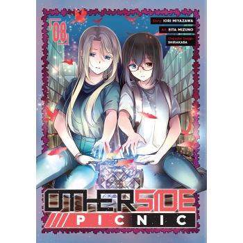 Otherside Picnic, Vol. 8