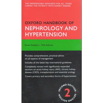 OXFORD HANDBOOK OF NEPHROLOGY AND HYPERTENSION