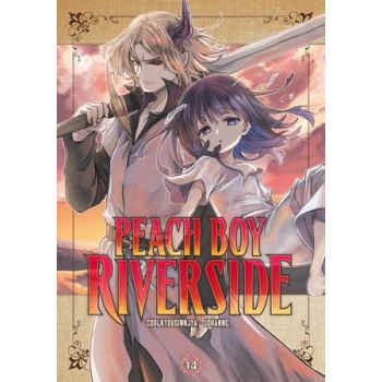 PEACH BOY RIVERSIDE, Vol. 14
