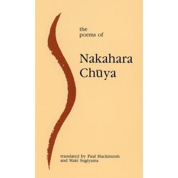 POEMS OF NAKAHARA CHUYA