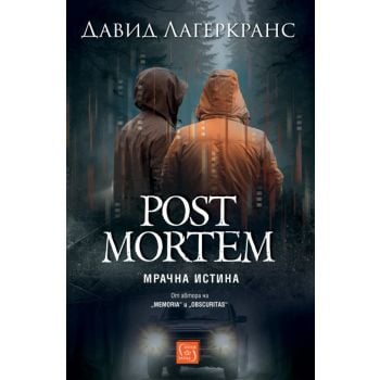 Post Mortem. Мрачна истина
