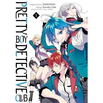 PRETTY BOY DETECTIVE CLUB (manga), Vol. 1
