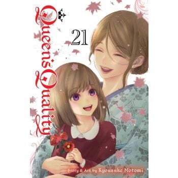 Queen`s Quality, Vol. 21