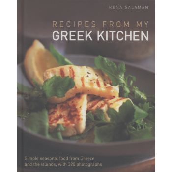 RECIPES FROM MY GREEK KITCHEN