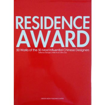 RESIDENCE AWARDS