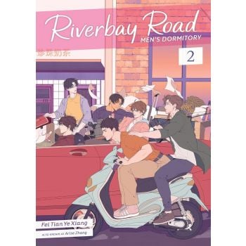 Riverbay Road Men`s Dormitory (Novel), Vol. 2