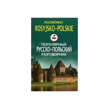 Популярный русско-польский разговорник