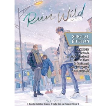 Run Wild: Sa Ye (Novel), Vol. 1 (Special Edition)